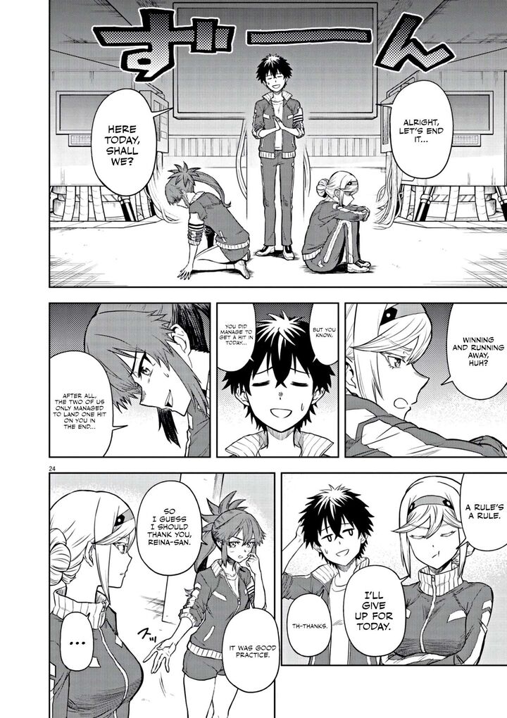 Sekai Saikyou No Kishi Wa Kanarazu Shinu Heroine Wo Sukuu Tame Isekai Demo Saikyou No Kishi To Naru Ryoutei Ni Hana Wo Ryoute Ni Ken Wo 6 25