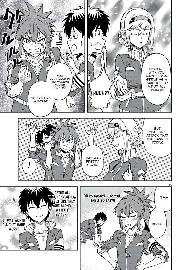 Sekai Saikyou No Kishi Wa Kanarazu Shinu Heroine Wo Sukuu Tame Isekai Demo Saikyou No Kishi To Naru Ryoutei Ni Hana Wo Ryoute Ni Ken Wo 6 26