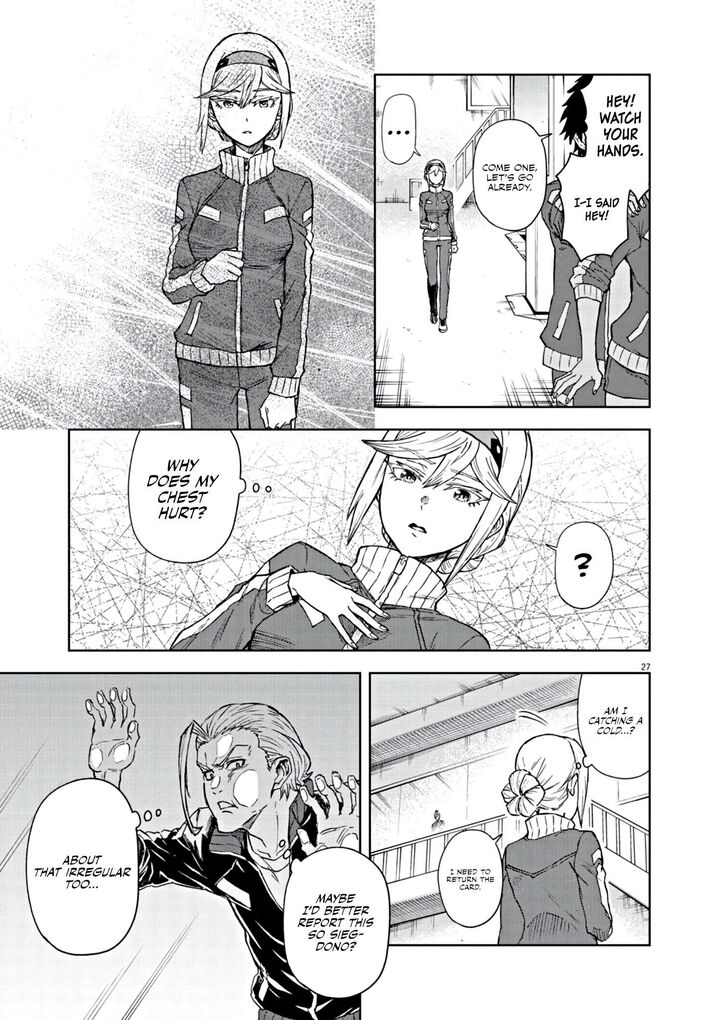 Sekai Saikyou No Kishi Wa Kanarazu Shinu Heroine Wo Sukuu Tame Isekai Demo Saikyou No Kishi To Naru Ryoutei Ni Hana Wo Ryoute Ni Ken Wo 6 28