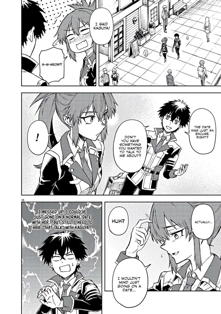 Sekai Saikyou No Kishi Wa Kanarazu Shinu Heroine Wo Sukuu Tame Isekai Demo Saikyou No Kishi To Naru Ryoutei Ni Hana Wo Ryoute Ni Ken Wo 6 29