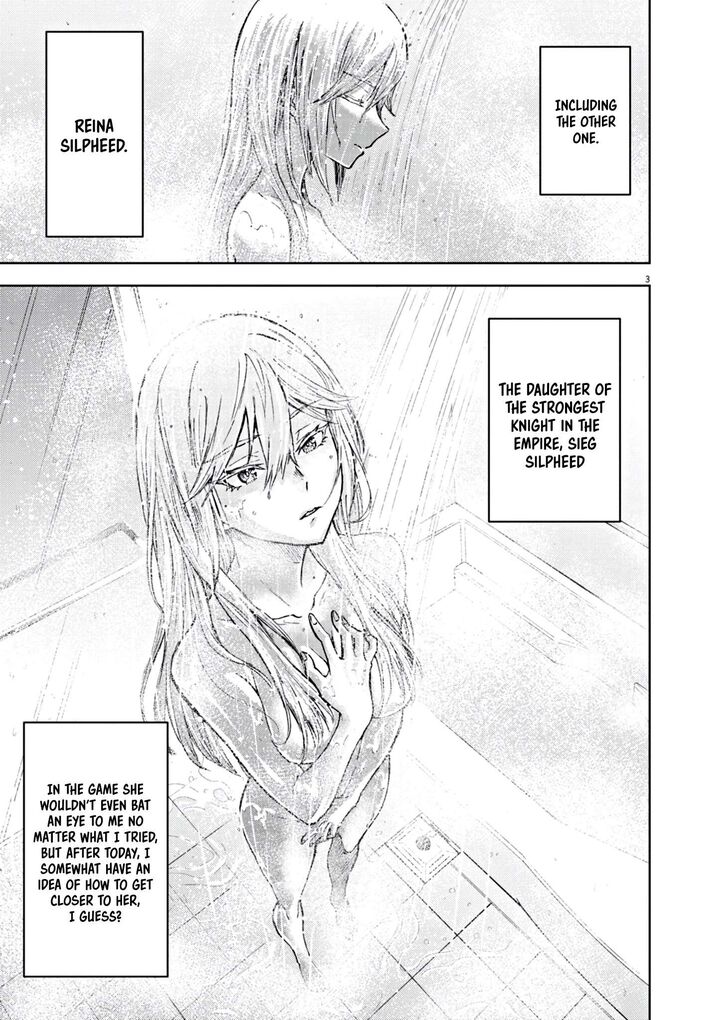 Sekai Saikyou No Kishi Wa Kanarazu Shinu Heroine Wo Sukuu Tame Isekai Demo Saikyou No Kishi To Naru Ryoutei Ni Hana Wo Ryoute Ni Ken Wo 6 3