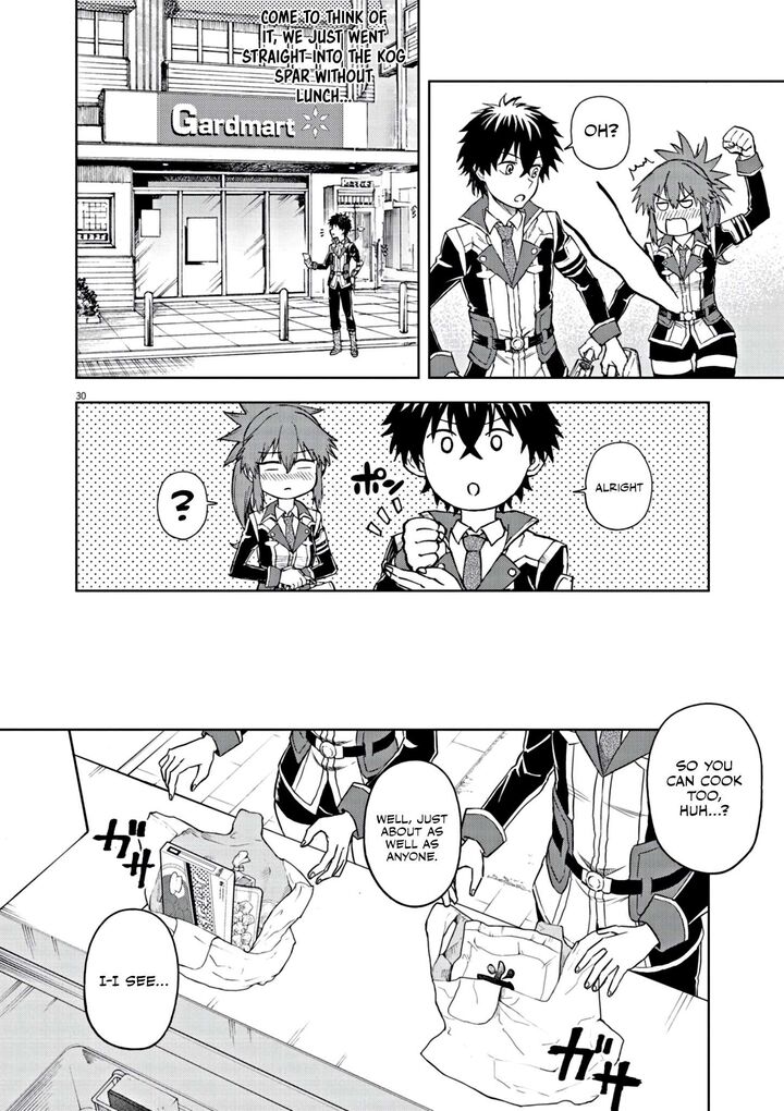 Sekai Saikyou No Kishi Wa Kanarazu Shinu Heroine Wo Sukuu Tame Isekai Demo Saikyou No Kishi To Naru Ryoutei Ni Hana Wo Ryoute Ni Ken Wo 6 31