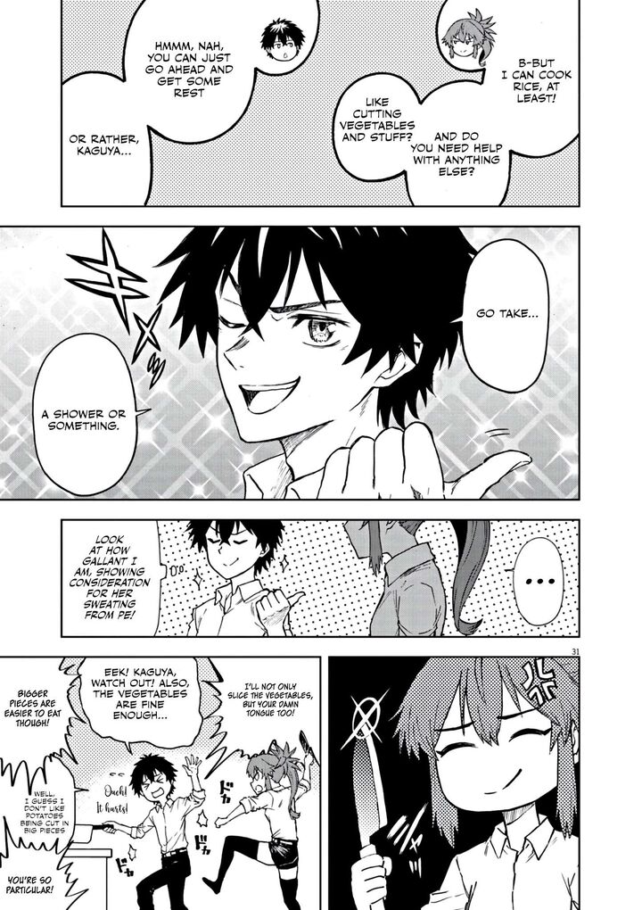 Sekai Saikyou No Kishi Wa Kanarazu Shinu Heroine Wo Sukuu Tame Isekai Demo Saikyou No Kishi To Naru Ryoutei Ni Hana Wo Ryoute Ni Ken Wo 6 32