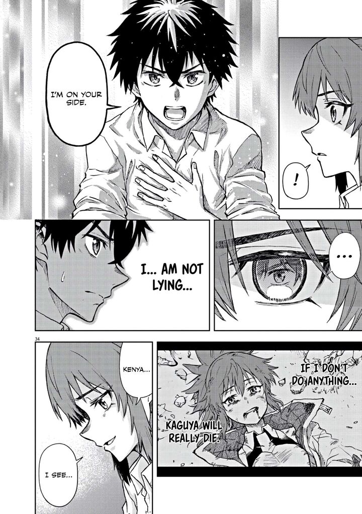 Sekai Saikyou No Kishi Wa Kanarazu Shinu Heroine Wo Sukuu Tame Isekai Demo Saikyou No Kishi To Naru Ryoutei Ni Hana Wo Ryoute Ni Ken Wo 6 35