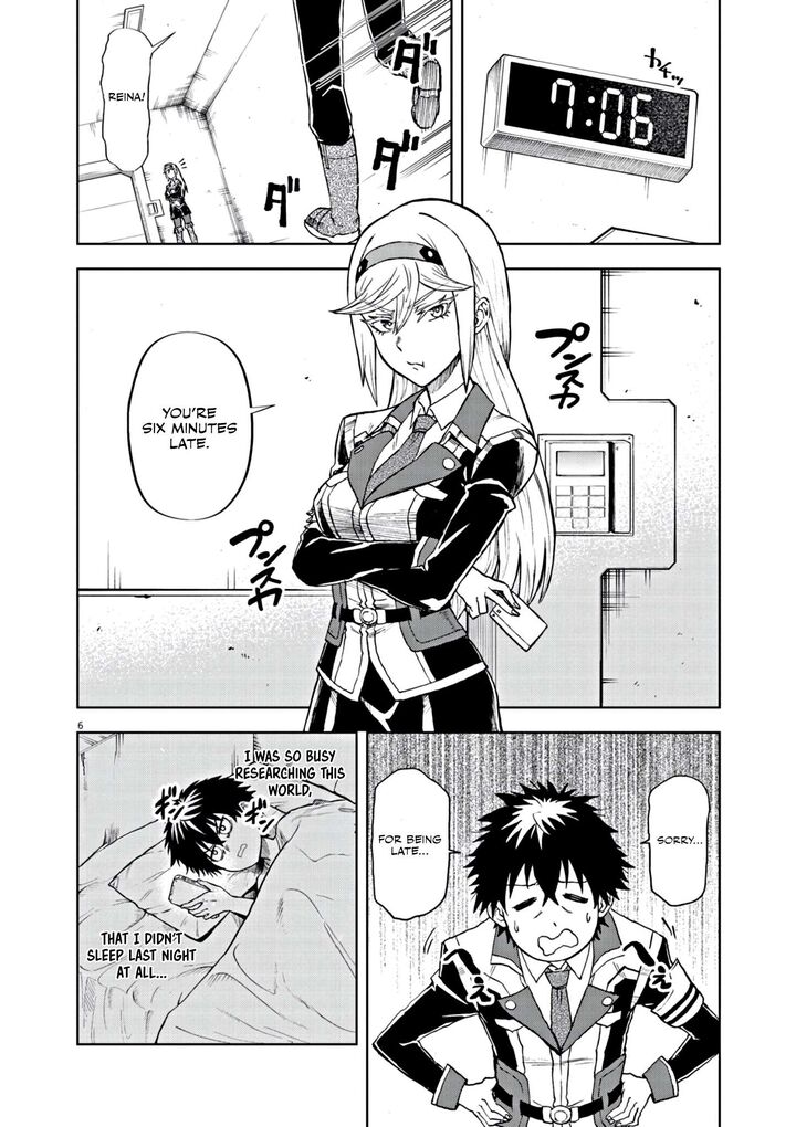 Sekai Saikyou No Kishi Wa Kanarazu Shinu Heroine Wo Sukuu Tame Isekai Demo Saikyou No Kishi To Naru Ryoutei Ni Hana Wo Ryoute Ni Ken Wo 6 7