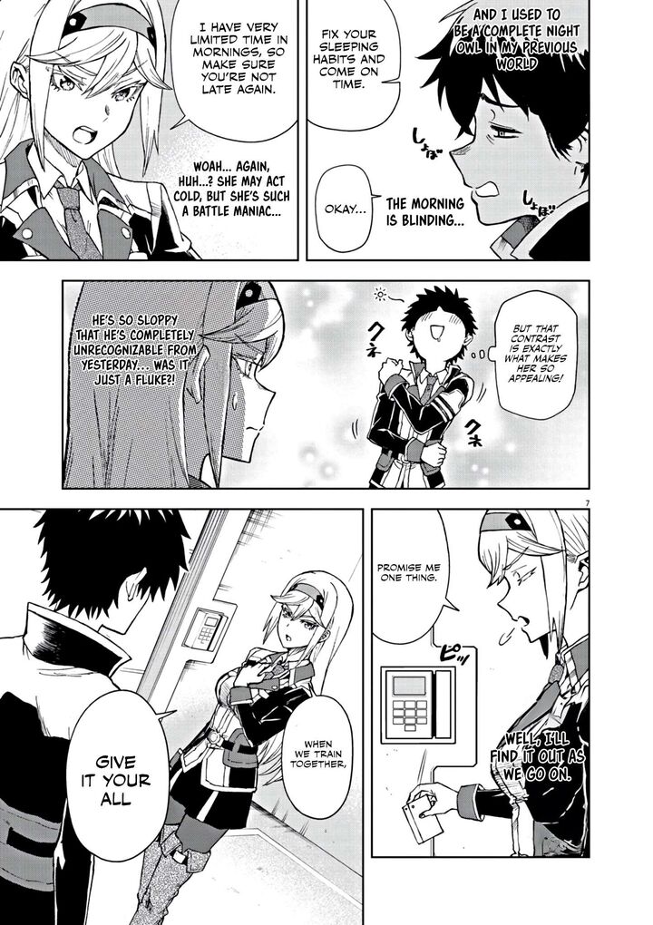 Sekai Saikyou No Kishi Wa Kanarazu Shinu Heroine Wo Sukuu Tame Isekai Demo Saikyou No Kishi To Naru Ryoutei Ni Hana Wo Ryoute Ni Ken Wo 6 8