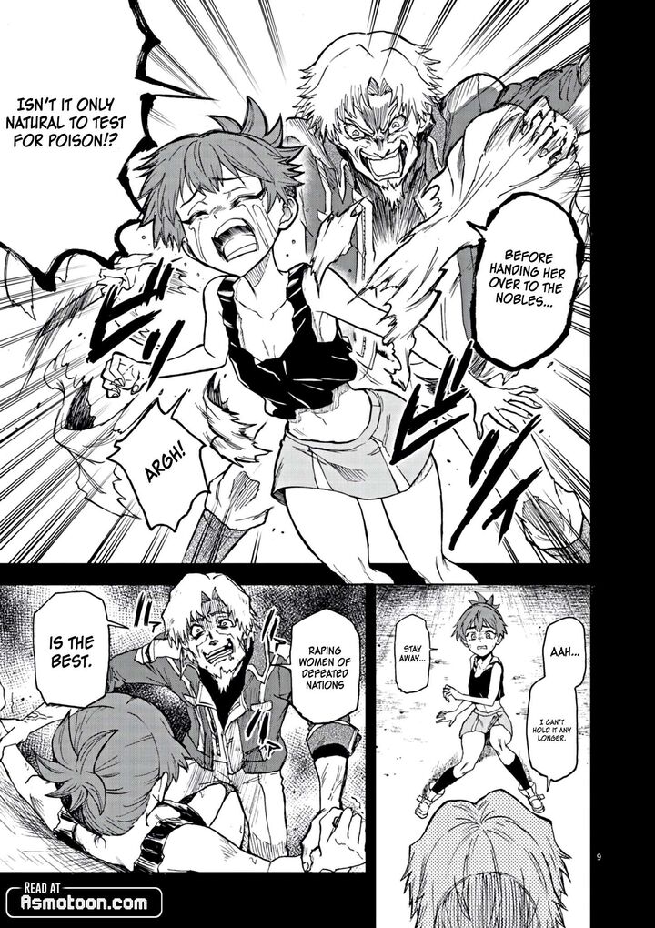 Sekai Saikyou No Kishi Wa Kanarazu Shinu Heroine Wo Sukuu Tame Isekai Demo Saikyou No Kishi To Naru Ryoutei Ni Hana Wo Ryoute Ni Ken Wo 7 10