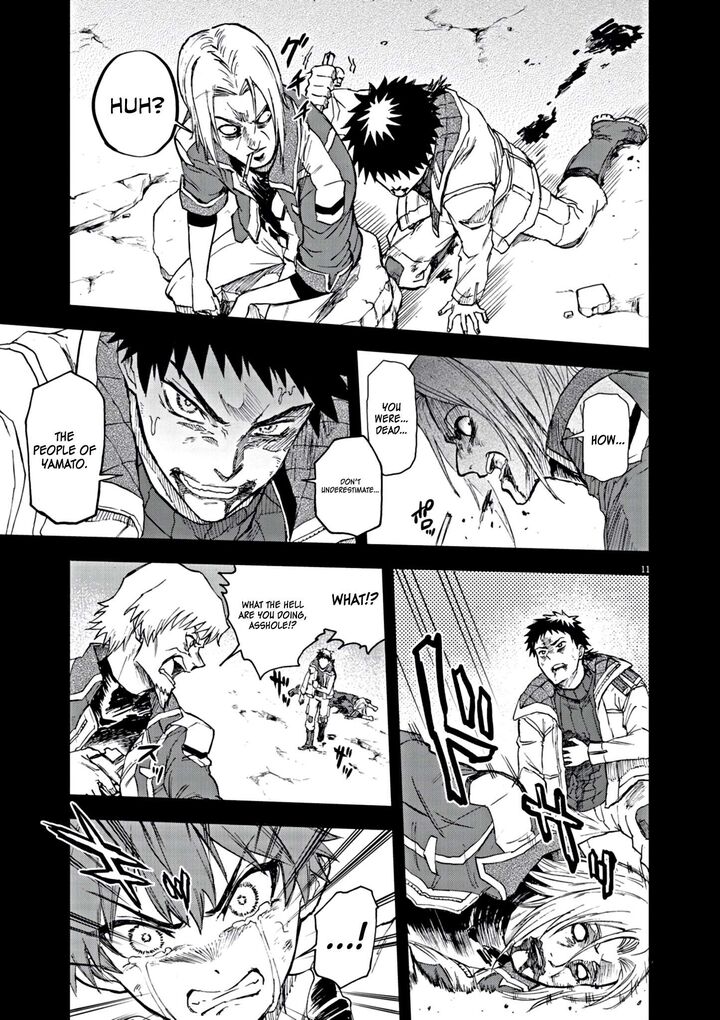 Sekai Saikyou No Kishi Wa Kanarazu Shinu Heroine Wo Sukuu Tame Isekai Demo Saikyou No Kishi To Naru Ryoutei Ni Hana Wo Ryoute Ni Ken Wo 7 12