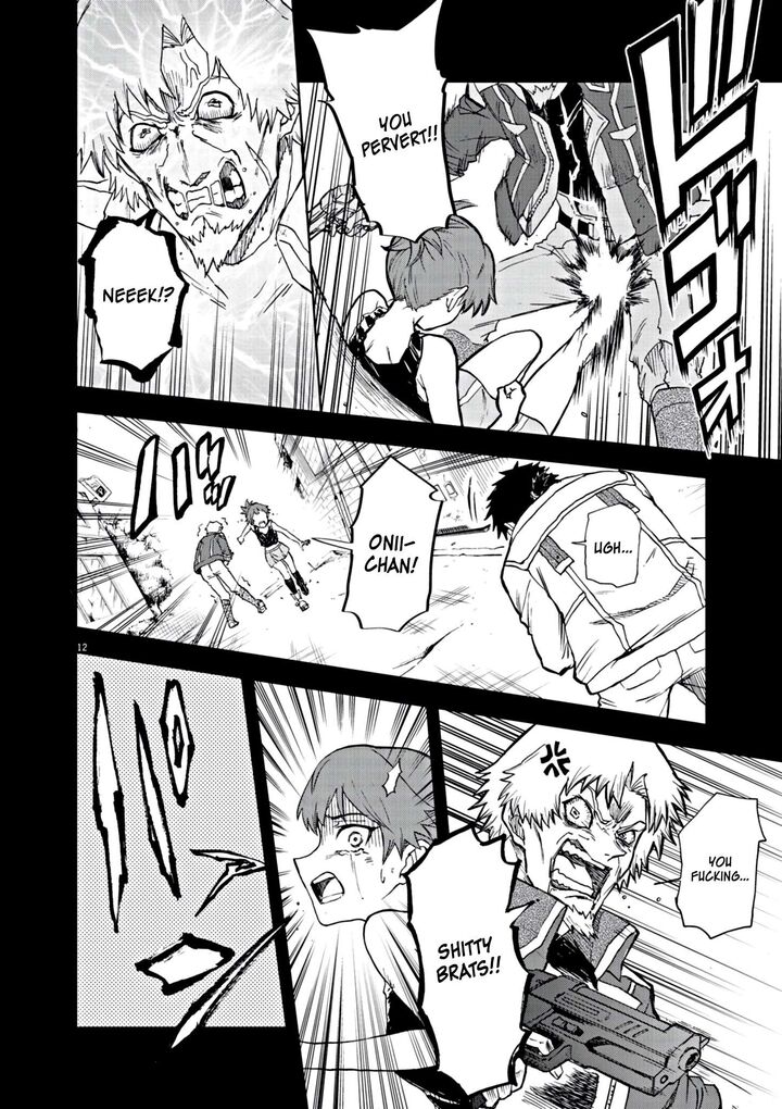 Sekai Saikyou No Kishi Wa Kanarazu Shinu Heroine Wo Sukuu Tame Isekai Demo Saikyou No Kishi To Naru Ryoutei Ni Hana Wo Ryoute Ni Ken Wo 7 13