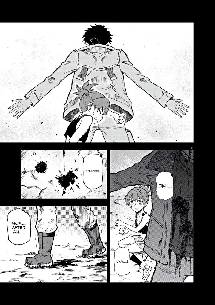 Sekai Saikyou No Kishi Wa Kanarazu Shinu Heroine Wo Sukuu Tame Isekai Demo Saikyou No Kishi To Naru Ryoutei Ni Hana Wo Ryoute Ni Ken Wo 7 14