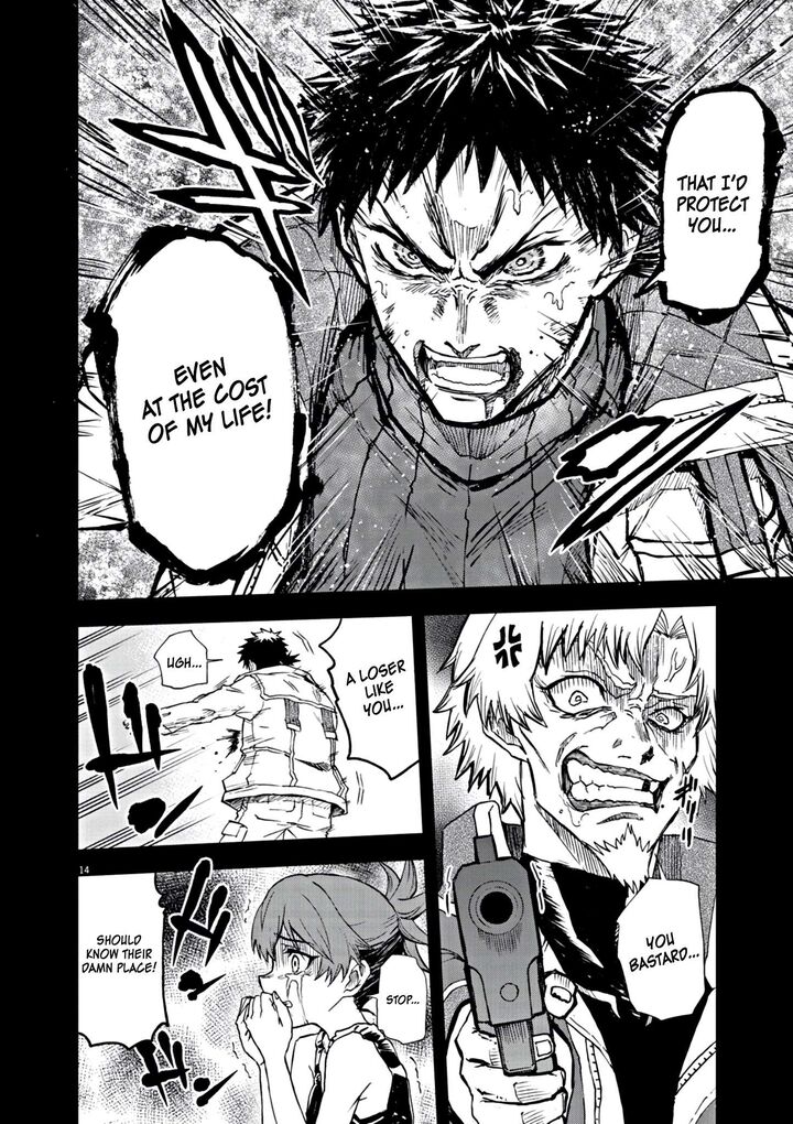 Sekai Saikyou No Kishi Wa Kanarazu Shinu Heroine Wo Sukuu Tame Isekai Demo Saikyou No Kishi To Naru Ryoutei Ni Hana Wo Ryoute Ni Ken Wo 7 15