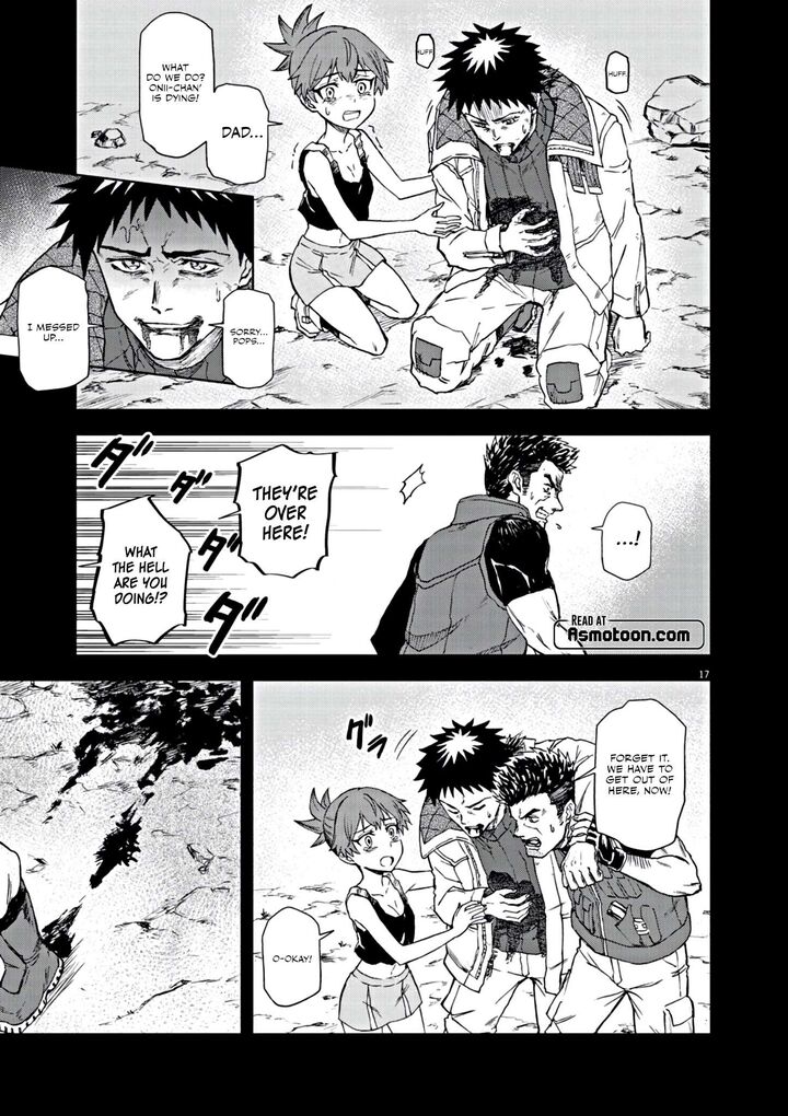 Sekai Saikyou No Kishi Wa Kanarazu Shinu Heroine Wo Sukuu Tame Isekai Demo Saikyou No Kishi To Naru Ryoutei Ni Hana Wo Ryoute Ni Ken Wo 7 18