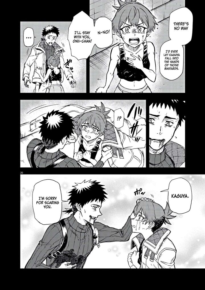 Sekai Saikyou No Kishi Wa Kanarazu Shinu Heroine Wo Sukuu Tame Isekai Demo Saikyou No Kishi To Naru Ryoutei Ni Hana Wo Ryoute Ni Ken Wo 7 21