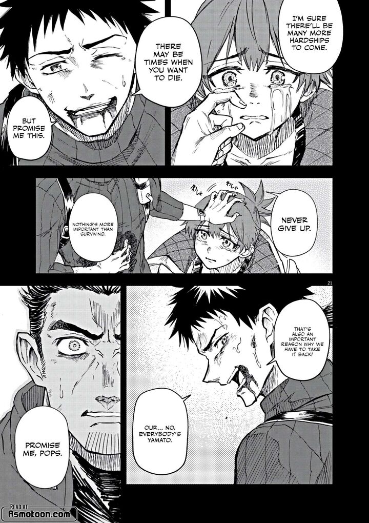 Sekai Saikyou No Kishi Wa Kanarazu Shinu Heroine Wo Sukuu Tame Isekai Demo Saikyou No Kishi To Naru Ryoutei Ni Hana Wo Ryoute Ni Ken Wo 7 22