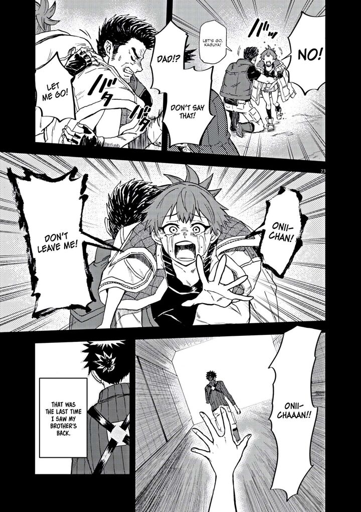 Sekai Saikyou No Kishi Wa Kanarazu Shinu Heroine Wo Sukuu Tame Isekai Demo Saikyou No Kishi To Naru Ryoutei Ni Hana Wo Ryoute Ni Ken Wo 7 24