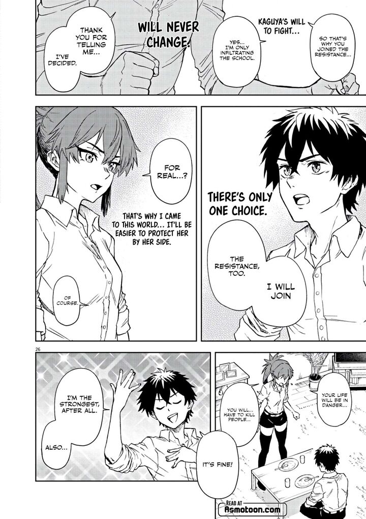 Sekai Saikyou No Kishi Wa Kanarazu Shinu Heroine Wo Sukuu Tame Isekai Demo Saikyou No Kishi To Naru Ryoutei Ni Hana Wo Ryoute Ni Ken Wo 7 27