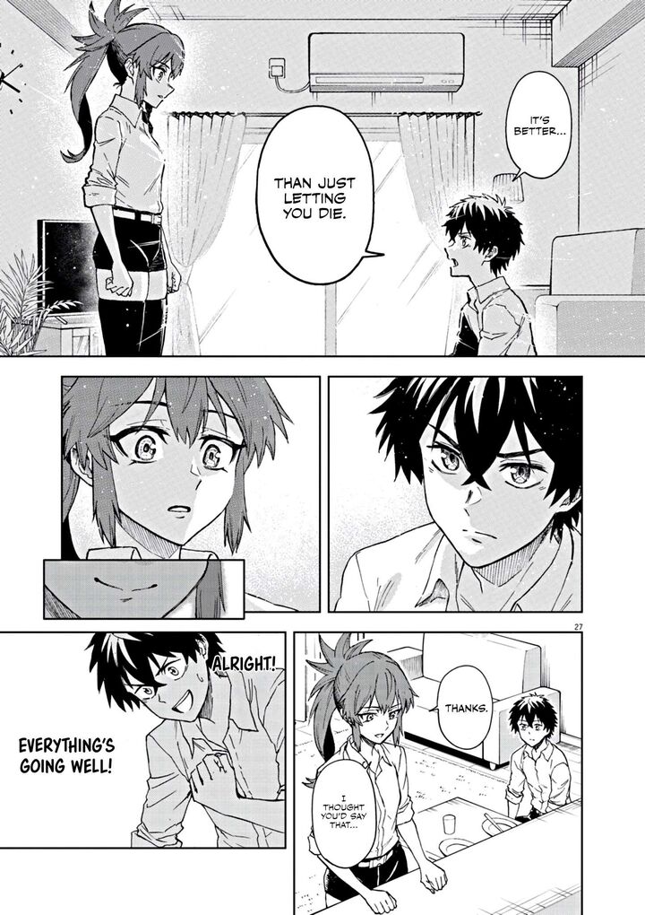 Sekai Saikyou No Kishi Wa Kanarazu Shinu Heroine Wo Sukuu Tame Isekai Demo Saikyou No Kishi To Naru Ryoutei Ni Hana Wo Ryoute Ni Ken Wo 7 28