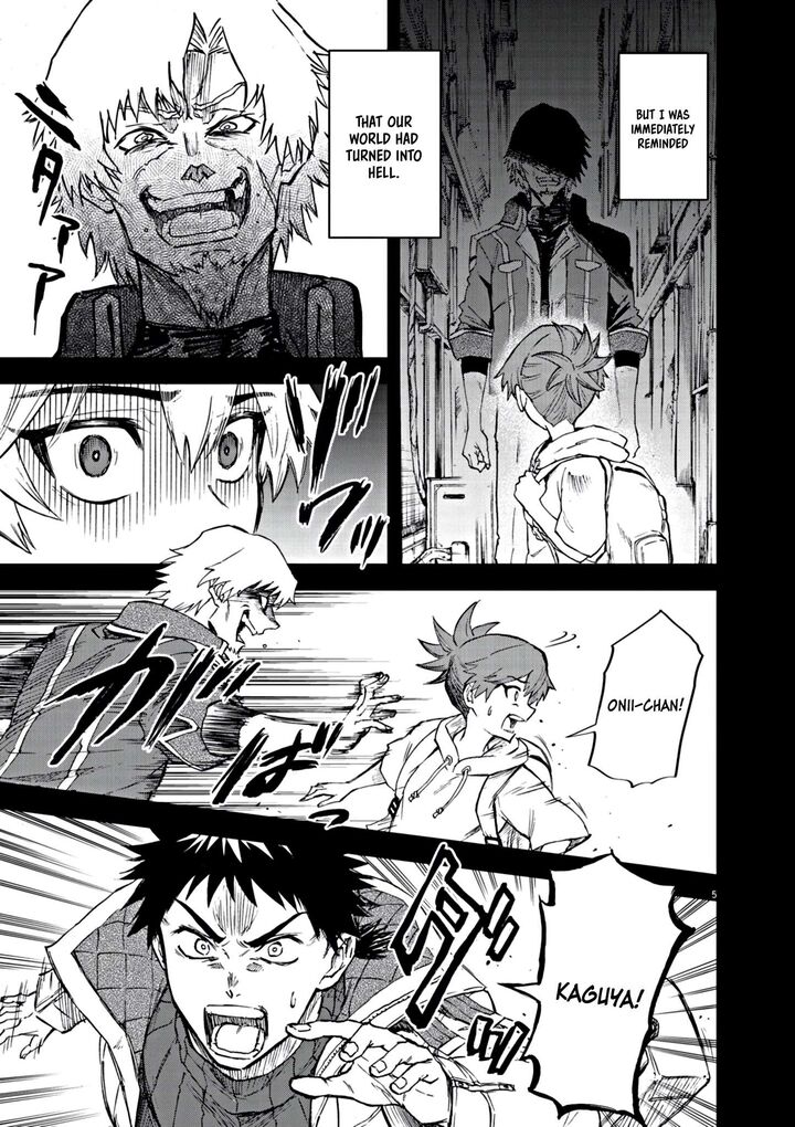 Sekai Saikyou No Kishi Wa Kanarazu Shinu Heroine Wo Sukuu Tame Isekai Demo Saikyou No Kishi To Naru Ryoutei Ni Hana Wo Ryoute Ni Ken Wo 7 6