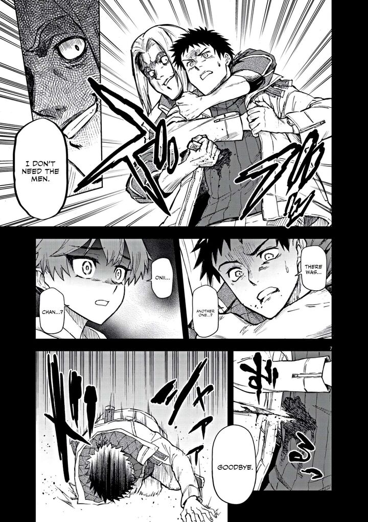 Sekai Saikyou No Kishi Wa Kanarazu Shinu Heroine Wo Sukuu Tame Isekai Demo Saikyou No Kishi To Naru Ryoutei Ni Hana Wo Ryoute Ni Ken Wo 7 8