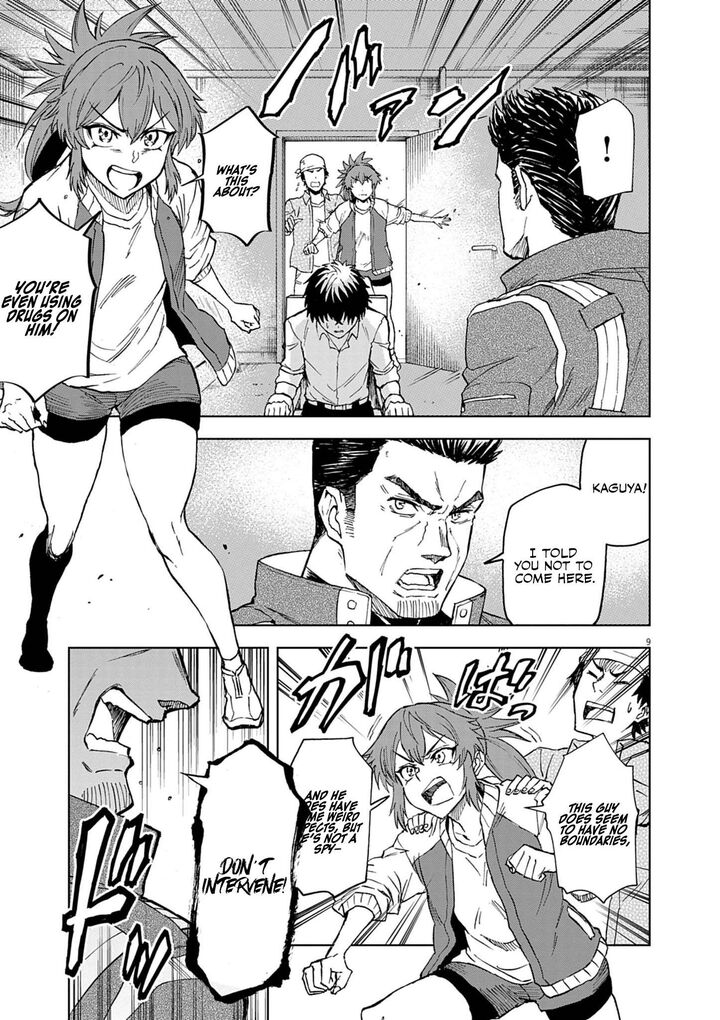 Sekai Saikyou No Kishi Wa Kanarazu Shinu Heroine Wo Sukuu Tame Isekai Demo Saikyou No Kishi To Naru Ryoutei Ni Hana Wo Ryoute Ni Ken Wo 8 10