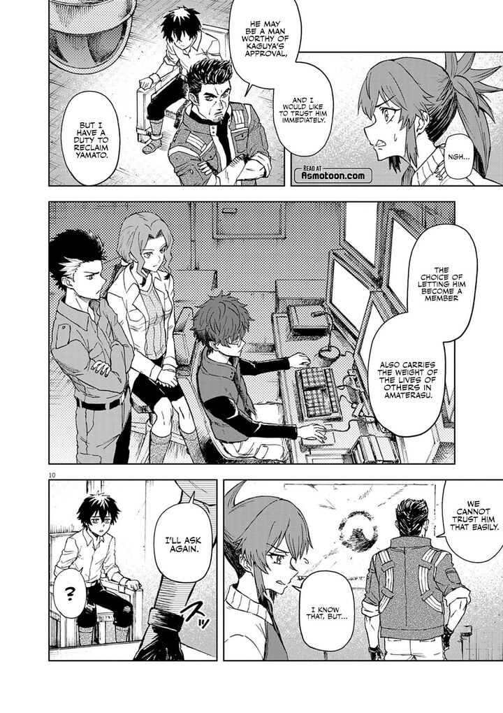 Sekai Saikyou No Kishi Wa Kanarazu Shinu Heroine Wo Sukuu Tame Isekai Demo Saikyou No Kishi To Naru Ryoutei Ni Hana Wo Ryoute Ni Ken Wo 8 11