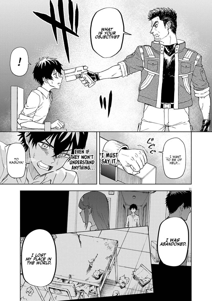 Sekai Saikyou No Kishi Wa Kanarazu Shinu Heroine Wo Sukuu Tame Isekai Demo Saikyou No Kishi To Naru Ryoutei Ni Hana Wo Ryoute Ni Ken Wo 8 12