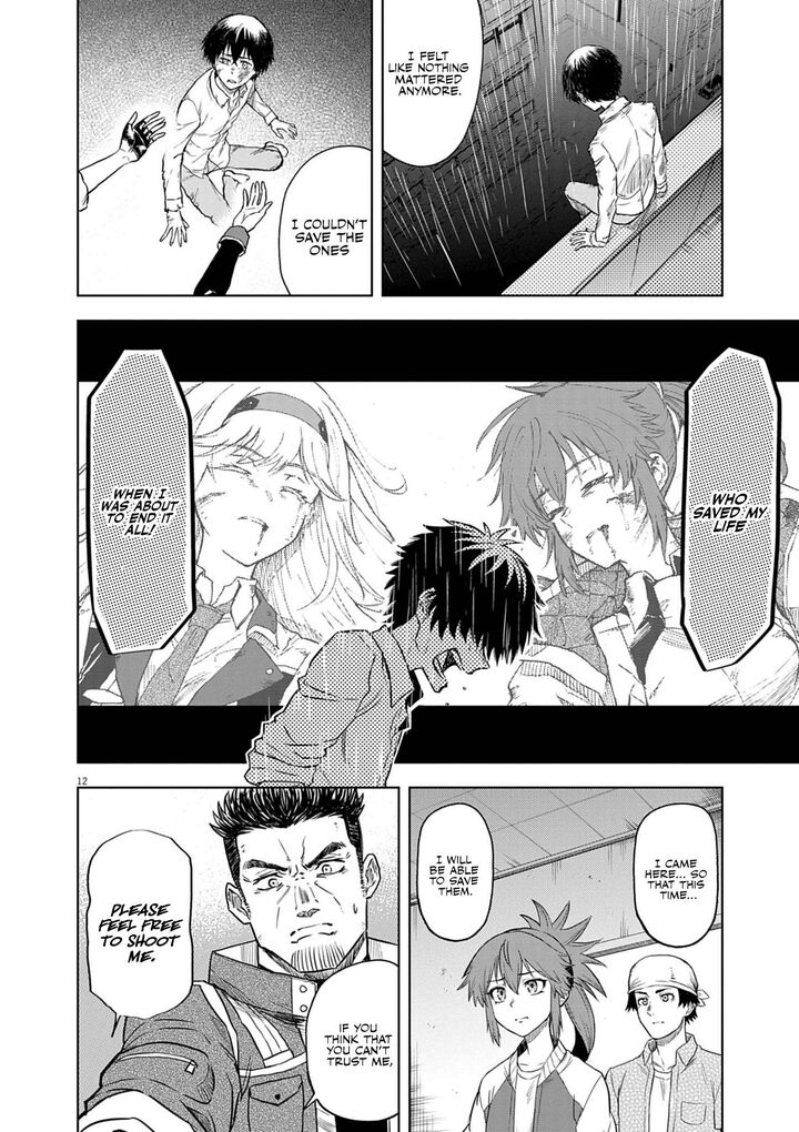 Sekai Saikyou No Kishi Wa Kanarazu Shinu Heroine Wo Sukuu Tame Isekai Demo Saikyou No Kishi To Naru Ryoutei Ni Hana Wo Ryoute Ni Ken Wo 8 13