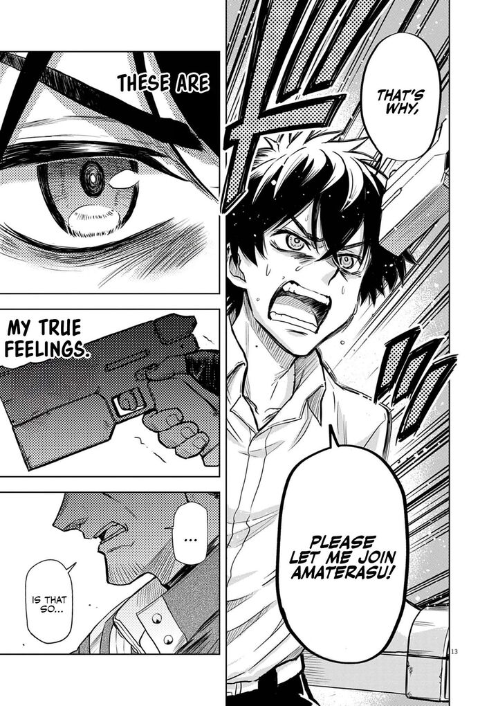 Sekai Saikyou No Kishi Wa Kanarazu Shinu Heroine Wo Sukuu Tame Isekai Demo Saikyou No Kishi To Naru Ryoutei Ni Hana Wo Ryoute Ni Ken Wo 8 14