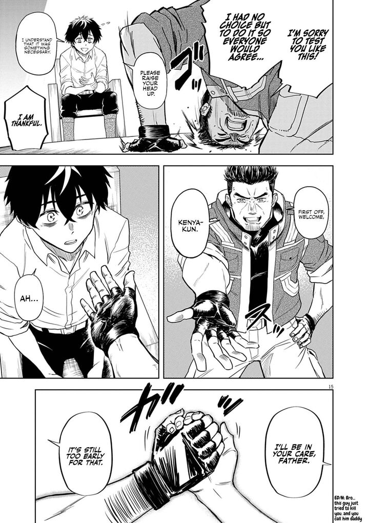 Sekai Saikyou No Kishi Wa Kanarazu Shinu Heroine Wo Sukuu Tame Isekai Demo Saikyou No Kishi To Naru Ryoutei Ni Hana Wo Ryoute Ni Ken Wo 8 16