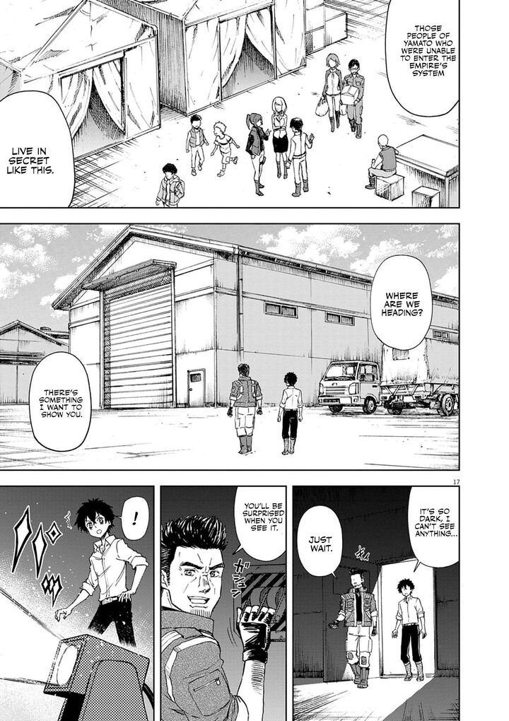 Sekai Saikyou No Kishi Wa Kanarazu Shinu Heroine Wo Sukuu Tame Isekai Demo Saikyou No Kishi To Naru Ryoutei Ni Hana Wo Ryoute Ni Ken Wo 8 18