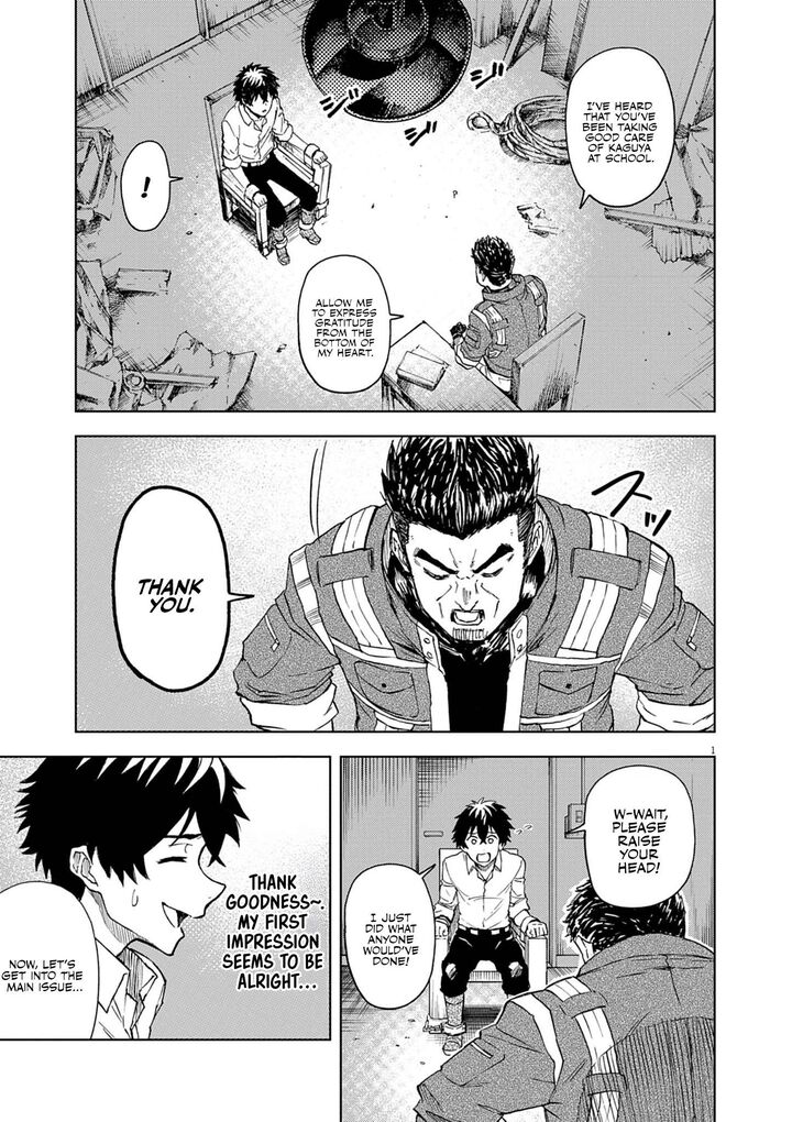 Sekai Saikyou No Kishi Wa Kanarazu Shinu Heroine Wo Sukuu Tame Isekai Demo Saikyou No Kishi To Naru Ryoutei Ni Hana Wo Ryoute Ni Ken Wo 8 2