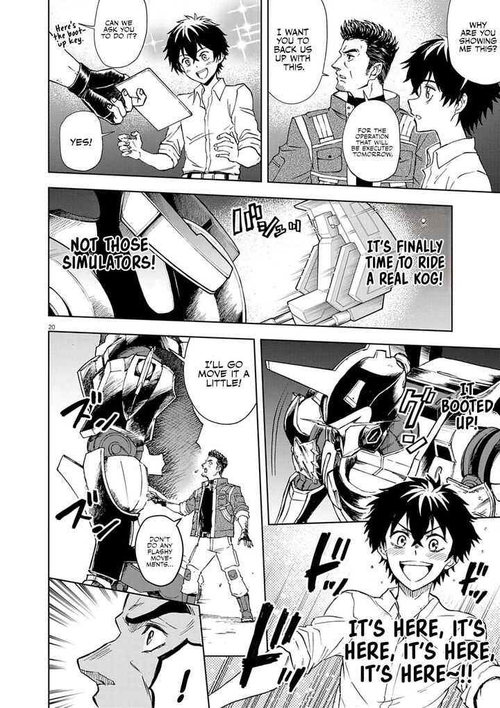 Sekai Saikyou No Kishi Wa Kanarazu Shinu Heroine Wo Sukuu Tame Isekai Demo Saikyou No Kishi To Naru Ryoutei Ni Hana Wo Ryoute Ni Ken Wo 8 20