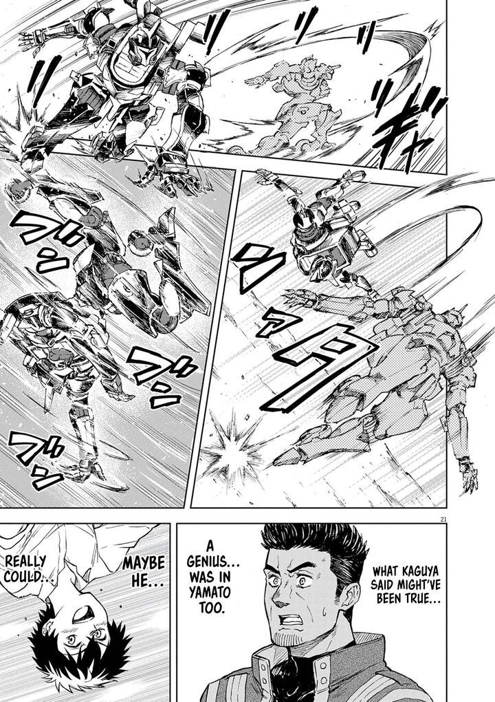 Sekai Saikyou No Kishi Wa Kanarazu Shinu Heroine Wo Sukuu Tame Isekai Demo Saikyou No Kishi To Naru Ryoutei Ni Hana Wo Ryoute Ni Ken Wo 8 21