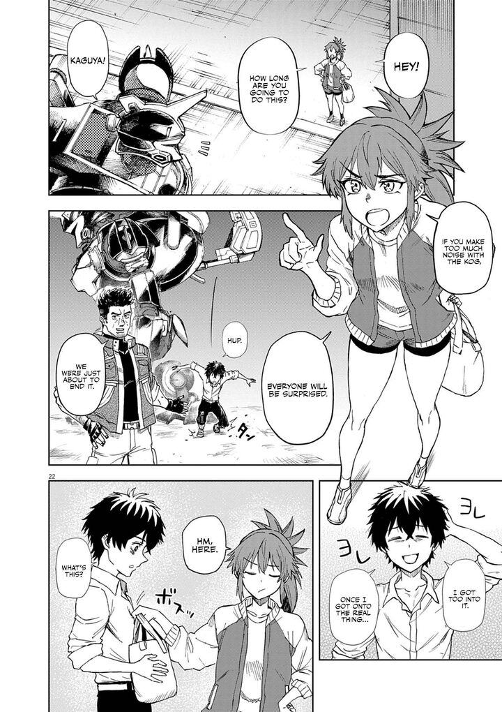 Sekai Saikyou No Kishi Wa Kanarazu Shinu Heroine Wo Sukuu Tame Isekai Demo Saikyou No Kishi To Naru Ryoutei Ni Hana Wo Ryoute Ni Ken Wo 8 22