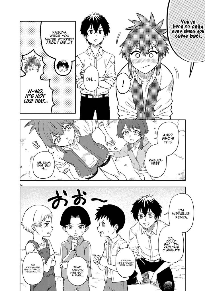 Sekai Saikyou No Kishi Wa Kanarazu Shinu Heroine Wo Sukuu Tame Isekai Demo Saikyou No Kishi To Naru Ryoutei Ni Hana Wo Ryoute Ni Ken Wo 8 24