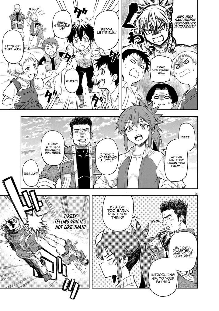 Sekai Saikyou No Kishi Wa Kanarazu Shinu Heroine Wo Sukuu Tame Isekai Demo Saikyou No Kishi To Naru Ryoutei Ni Hana Wo Ryoute Ni Ken Wo 8 25