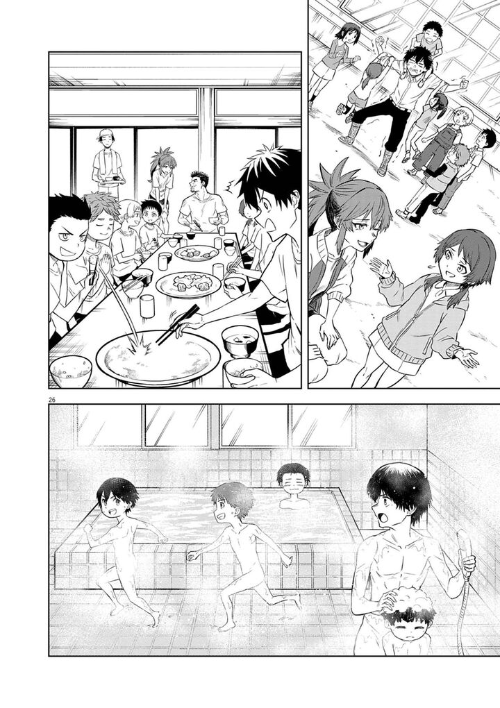 Sekai Saikyou No Kishi Wa Kanarazu Shinu Heroine Wo Sukuu Tame Isekai Demo Saikyou No Kishi To Naru Ryoutei Ni Hana Wo Ryoute Ni Ken Wo 8 27