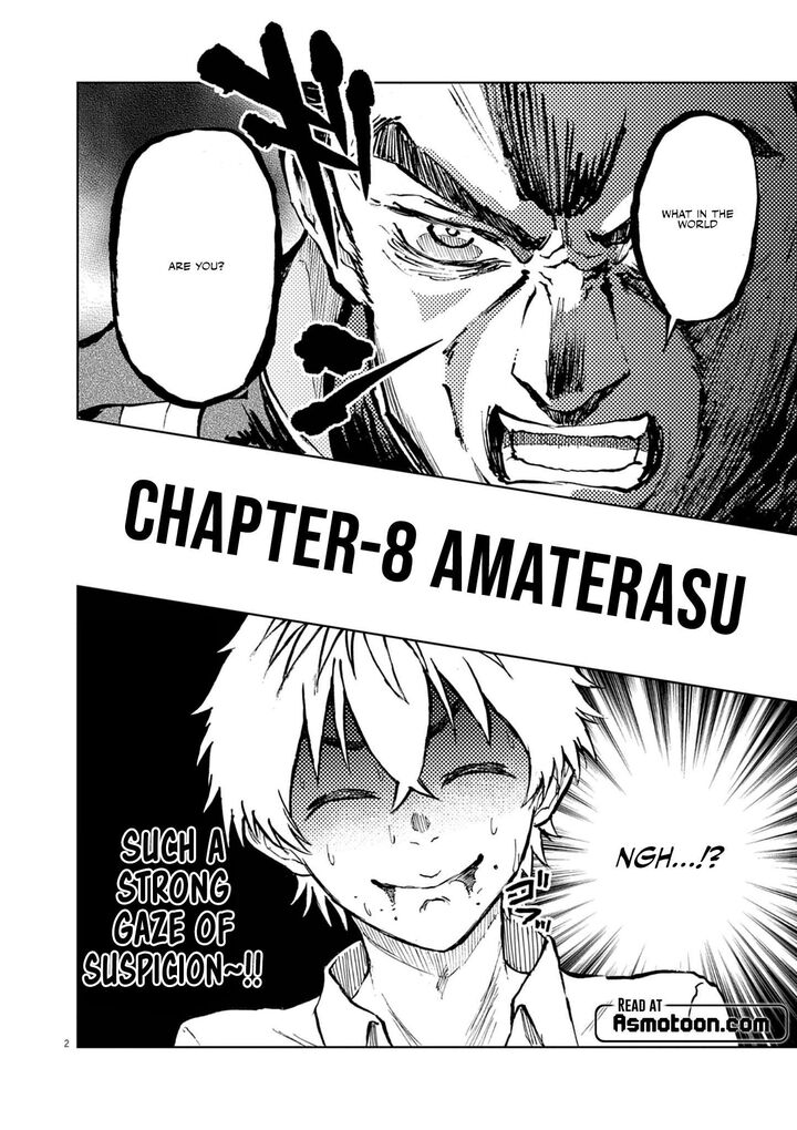 Sekai Saikyou No Kishi Wa Kanarazu Shinu Heroine Wo Sukuu Tame Isekai Demo Saikyou No Kishi To Naru Ryoutei Ni Hana Wo Ryoute Ni Ken Wo 8 3