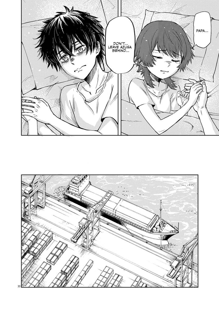 Sekai Saikyou No Kishi Wa Kanarazu Shinu Heroine Wo Sukuu Tame Isekai Demo Saikyou No Kishi To Naru Ryoutei Ni Hana Wo Ryoute Ni Ken Wo 8 31