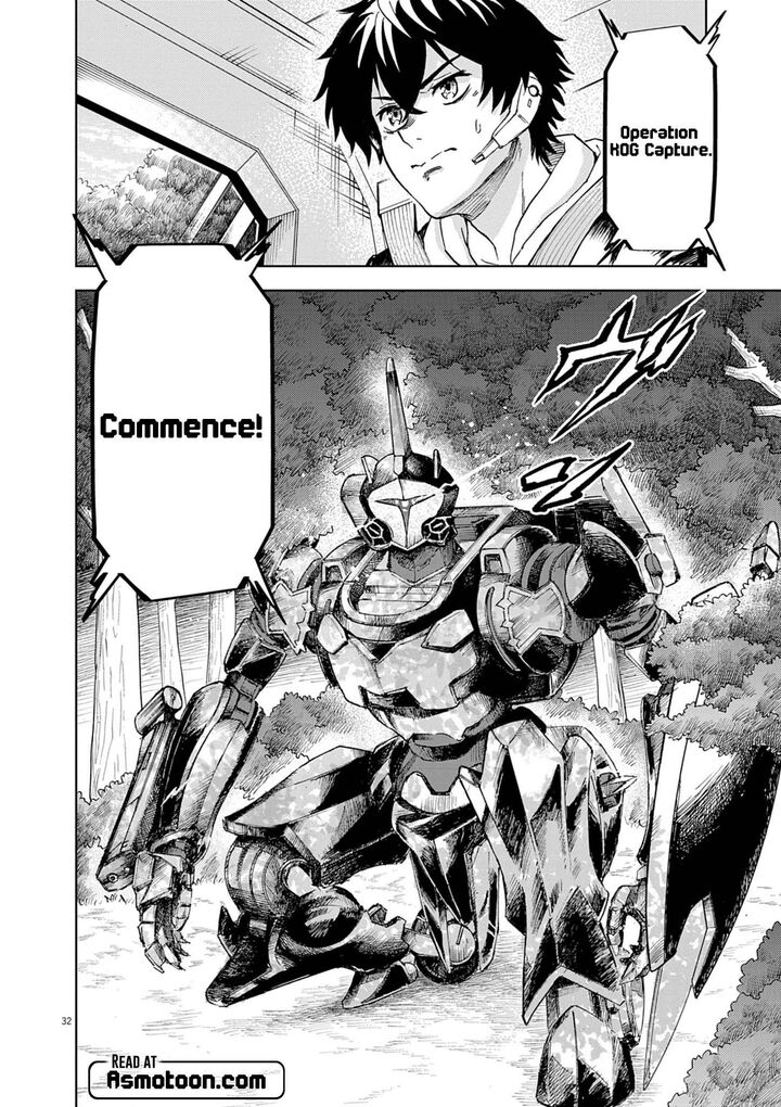 Sekai Saikyou No Kishi Wa Kanarazu Shinu Heroine Wo Sukuu Tame Isekai Demo Saikyou No Kishi To Naru Ryoutei Ni Hana Wo Ryoute Ni Ken Wo 8 33