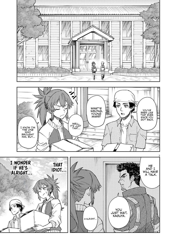 Sekai Saikyou No Kishi Wa Kanarazu Shinu Heroine Wo Sukuu Tame Isekai Demo Saikyou No Kishi To Naru Ryoutei Ni Hana Wo Ryoute Ni Ken Wo 8 4