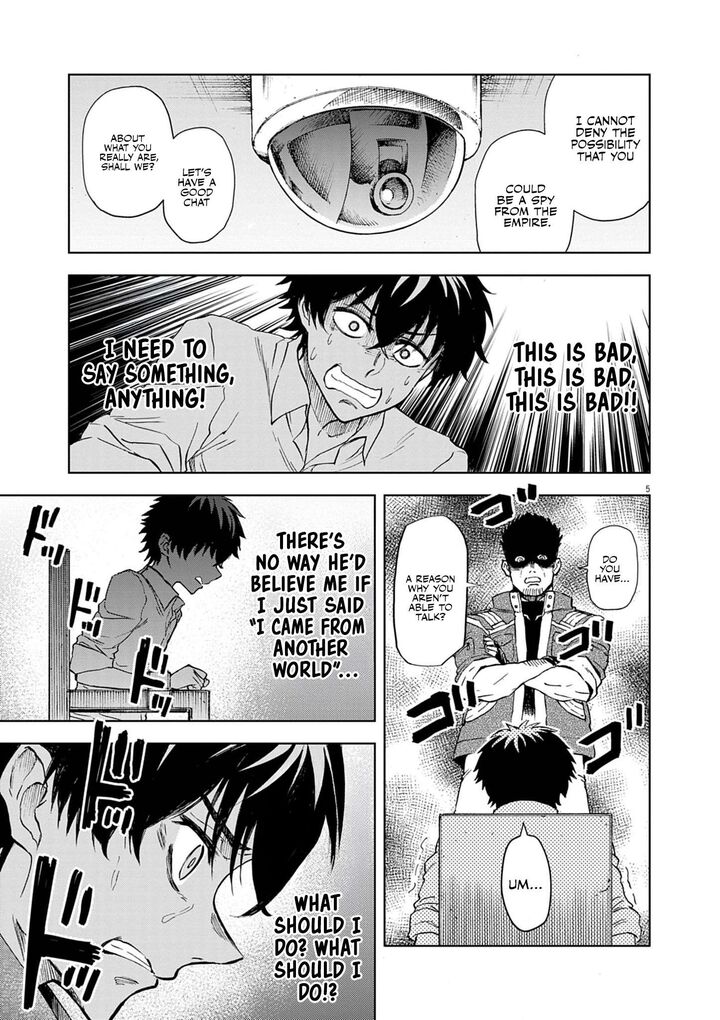 Sekai Saikyou No Kishi Wa Kanarazu Shinu Heroine Wo Sukuu Tame Isekai Demo Saikyou No Kishi To Naru Ryoutei Ni Hana Wo Ryoute Ni Ken Wo 8 6