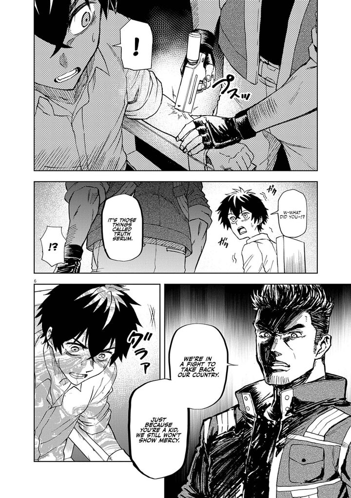 Sekai Saikyou No Kishi Wa Kanarazu Shinu Heroine Wo Sukuu Tame Isekai Demo Saikyou No Kishi To Naru Ryoutei Ni Hana Wo Ryoute Ni Ken Wo 8 7