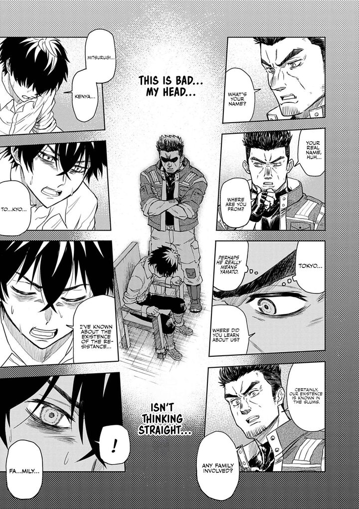 Sekai Saikyou No Kishi Wa Kanarazu Shinu Heroine Wo Sukuu Tame Isekai Demo Saikyou No Kishi To Naru Ryoutei Ni Hana Wo Ryoute Ni Ken Wo 8 8