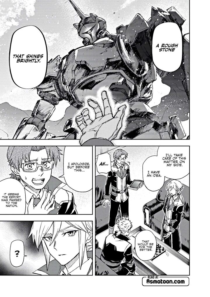 Sekai Saikyou No Kishi Wa Kanarazu Shinu Heroine Wo Sukuu Tame Isekai Demo Saikyou No Kishi To Naru Ryoutei Ni Hana Wo Ryoute Ni Ken Wo 9 11