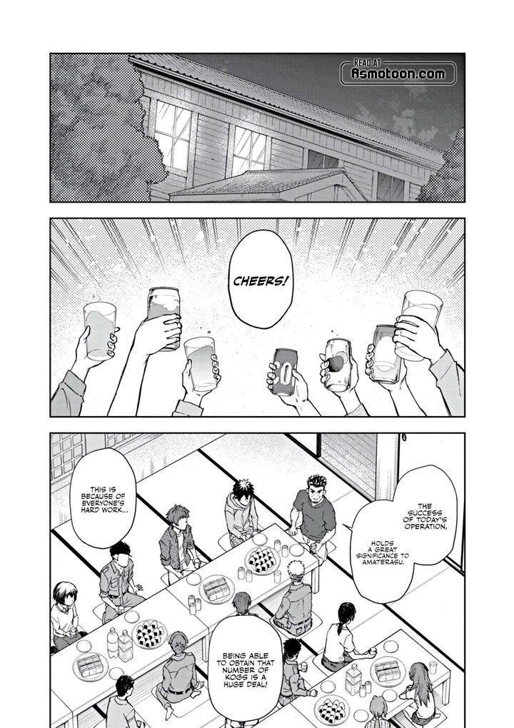 Sekai Saikyou No Kishi Wa Kanarazu Shinu Heroine Wo Sukuu Tame Isekai Demo Saikyou No Kishi To Naru Ryoutei Ni Hana Wo Ryoute Ni Ken Wo 9 12