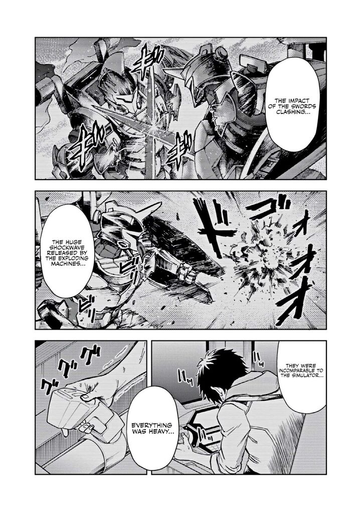 Sekai Saikyou No Kishi Wa Kanarazu Shinu Heroine Wo Sukuu Tame Isekai Demo Saikyou No Kishi To Naru Ryoutei Ni Hana Wo Ryoute Ni Ken Wo 9 20