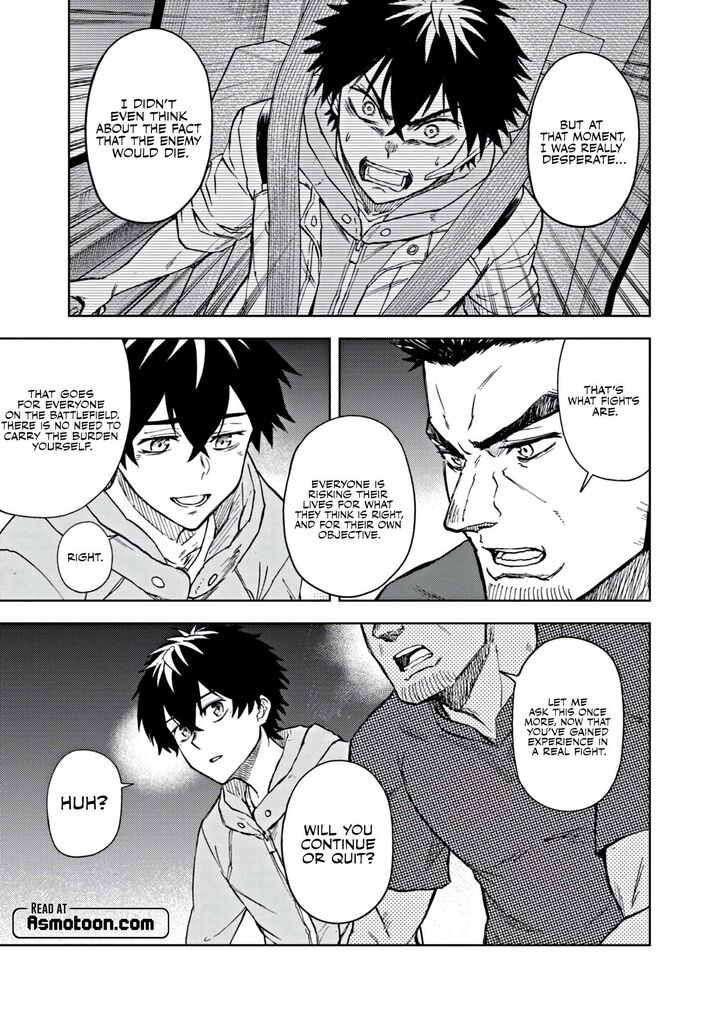 Sekai Saikyou No Kishi Wa Kanarazu Shinu Heroine Wo Sukuu Tame Isekai Demo Saikyou No Kishi To Naru Ryoutei Ni Hana Wo Ryoute Ni Ken Wo 9 21