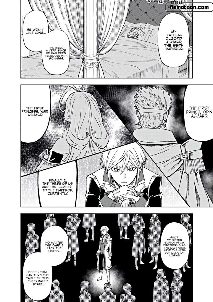 Sekai Saikyou No Kishi Wa Kanarazu Shinu Heroine Wo Sukuu Tame Isekai Demo Saikyou No Kishi To Naru Ryoutei Ni Hana Wo Ryoute Ni Ken Wo 9 3