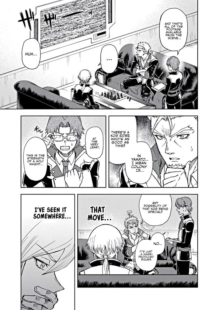 Sekai Saikyou No Kishi Wa Kanarazu Shinu Heroine Wo Sukuu Tame Isekai Demo Saikyou No Kishi To Naru Ryoutei Ni Hana Wo Ryoute Ni Ken Wo 9 9